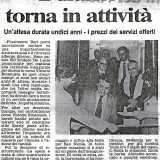 Il Diurno chiuse nel 1971, anche se nel 1983 il Comune decise di riaprirlo. Venne stanziata l�ingente somma di 400 milioni di lire per ristrutturare il Diurno, nel frattempo rovinato dallo scorrere del tempo e dall�opera dei vandali